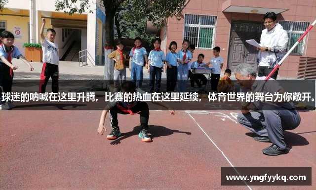 米兰app登录入口在哪